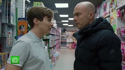 В поисках ангела - 2 серия