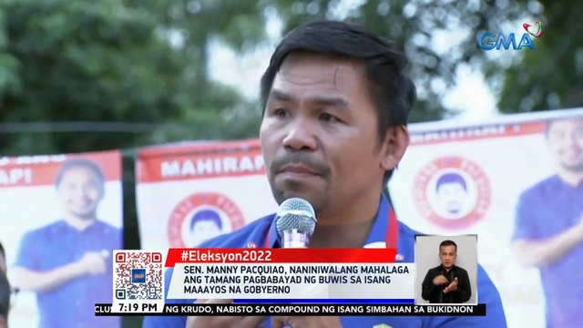 Sen. Manny Pacquiao, nag-motorcade sa iba't-ibang bahagi ng Quezon City | 24 Oras