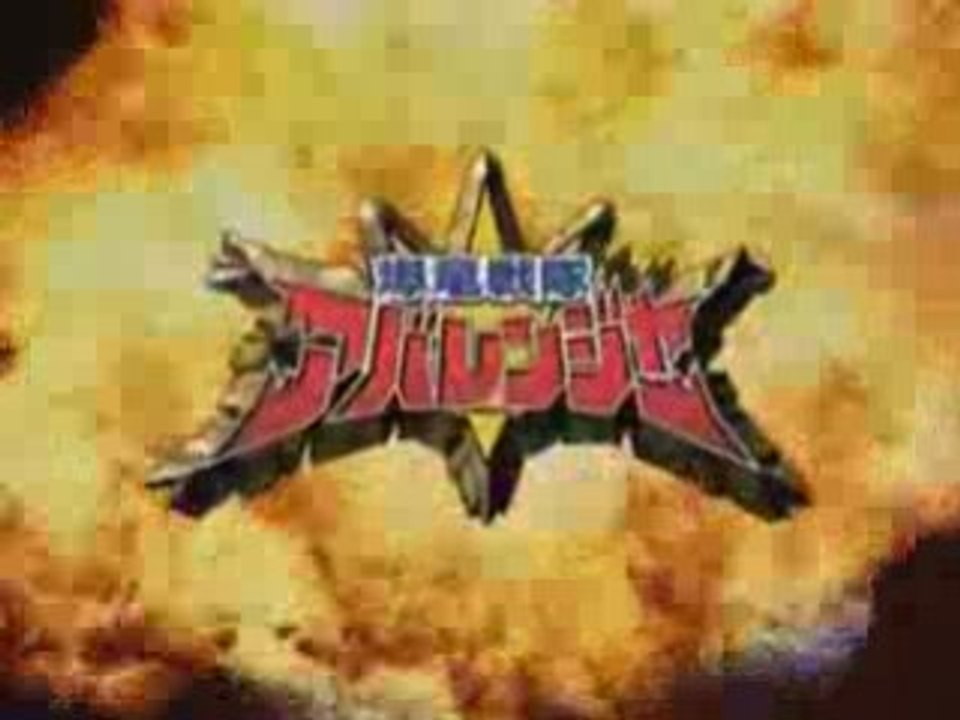 Making of boukenger versus super sentai part 1