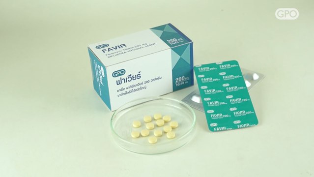 9 ข่าวค่ำ ช่วงที่ 1 วันอังคารที่ 29 มีนาคม 2565