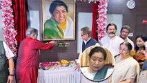 Asha Bhosale & Hridaynath Mangeshkar Got Emotional At Lata Mangeshkar Photo Installation