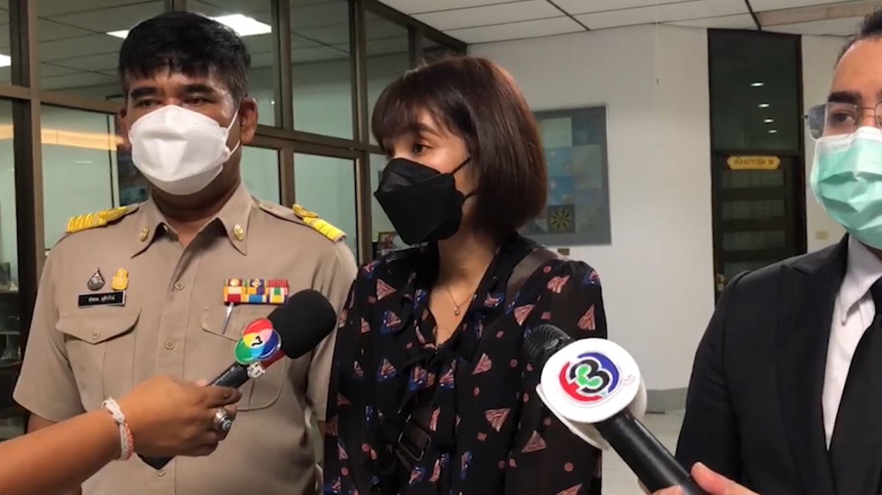 9 ข่าวค่ำ ช่วงที่ 2 วันอังคารที่ 29 มีนาคม 2565