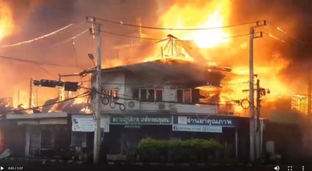 9 ข่าวค่ำ ช่วงที่ 3 วันอังคารที่ 29 มีนาคม 2565