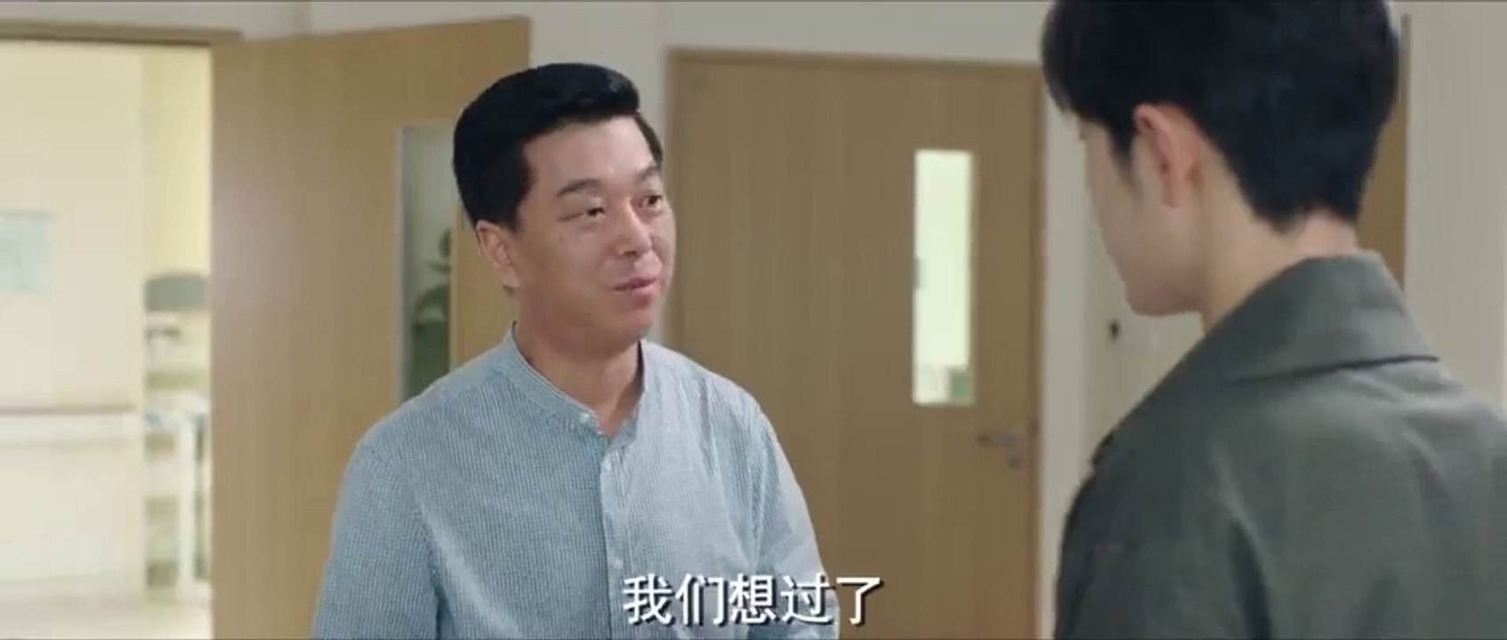 The Oath of Love (2022) Episode 25  English sub