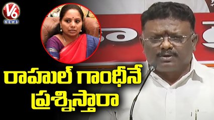 AICC Spokesperson Dasoju Sravan Comments On CM KCR, BJP Party | V6 News