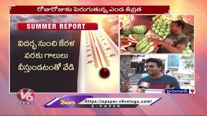 Summer Effect _ Public Opinion On Temperature Levels | Telangana | V6 News
