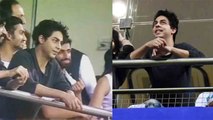 IPL: Stadium में नजर आए Shah Rukh के बेटे Aryan Khan, अपनी टीम KKR को किया सपोर्ट | FilmiBeat