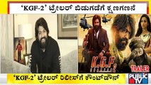 Countdown Begins For Most Awaited 'KGF 2' Trailer Launch