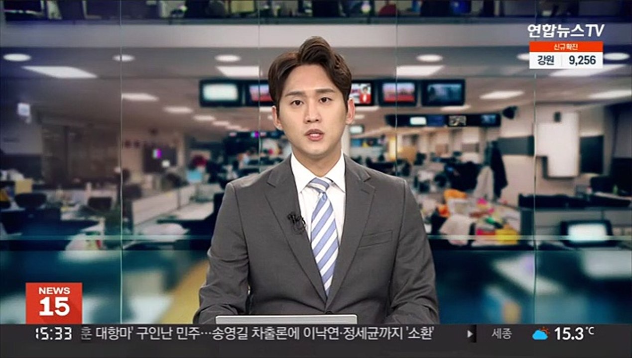 보육교사 '아동학대' 무죄…행정소송선 "해고 정당"
