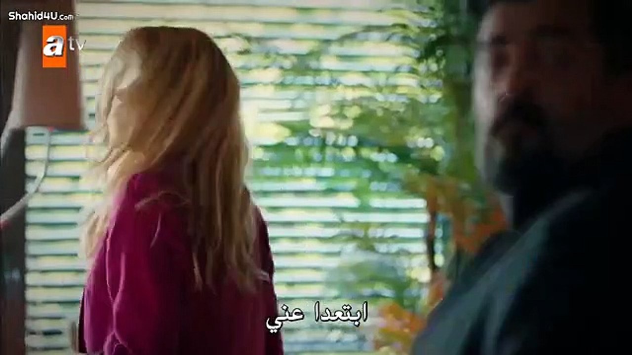 مسلسل اخوتي الحلقة 45 كاملة مترجمة للعربية القسم 1