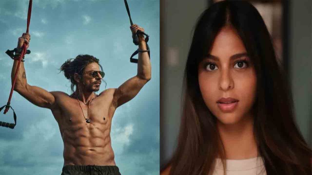 Suhana Khan ने शेयर किया Shah Rukh Khan का Pathaan look, 'कहा 56 साल के हैं मेरे डैड' । FilmiBeat