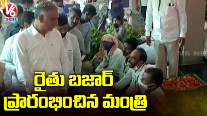 Minister Harish Rao Inauguration Of Modern Rythu Bazar At Kukatpally _ Hyderabad _ V6 News