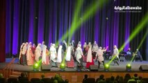 Palestinian folkloric dance group Hanouneh Part 1