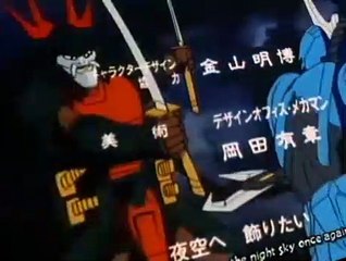 Yoroiden Samurai Troopers E02