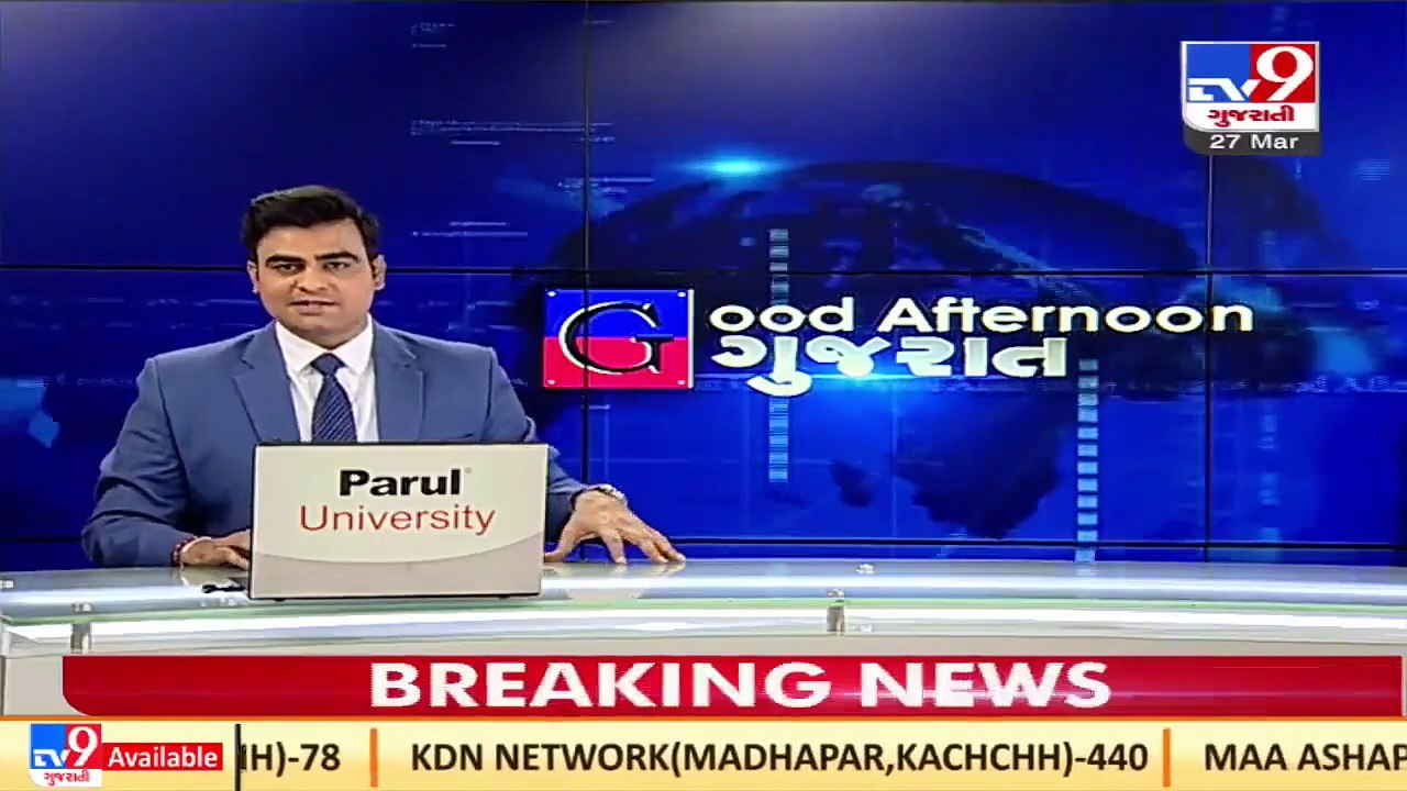Internal conflict within committee running Tapi Par river link project protest, Valsad _ TV9News