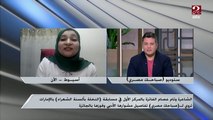 في جمال النخلة ..الشاعرة وئام عصام تروي كواليس شعرها وفوزها بالمركز الأول في مسابقة 