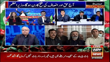 Shahzain Bugti announces separation from govt alliance