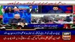 ARY News | Prime Time Headlines | 3 PM | 27th March 2022