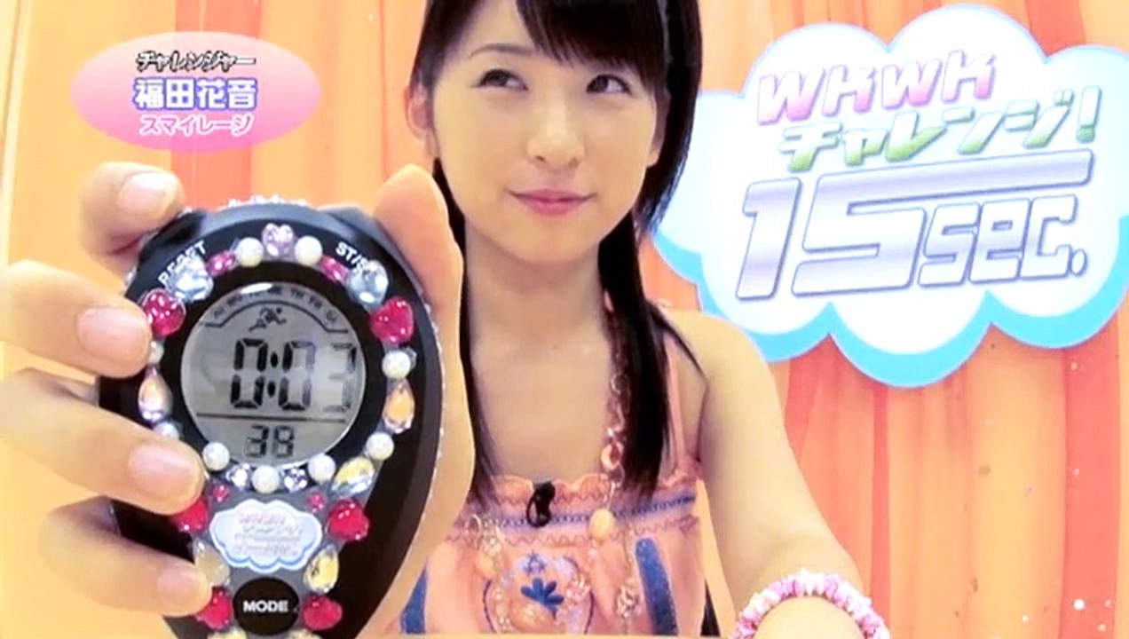 Hello! Project Dvd Magazine Vol.31-2