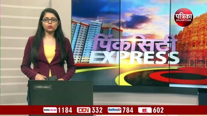 विद्याधर नगर में लोगों ने इकट्ठे किए चार लाख रुपए, ग्रीन बेल्ट में बिछाई पानी की लाइन