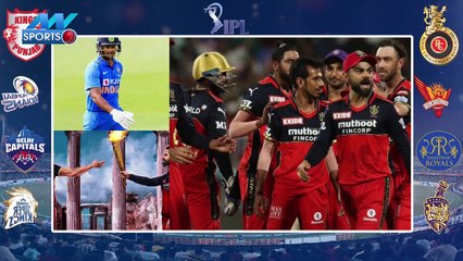 RCB vs PBKS IPL 2022: दोनों नए कप्तान कैसे चमकाएंगे टीम की किस्मत?