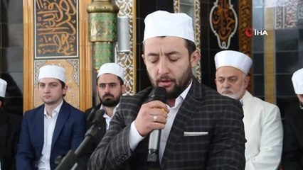 Elazığ'da 34 imam hatip için icazet merasimi düzenlendi