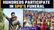 Kashmir: SPO killed by terrorists in Budgam, hundreds participate in funeral |Oneindia News