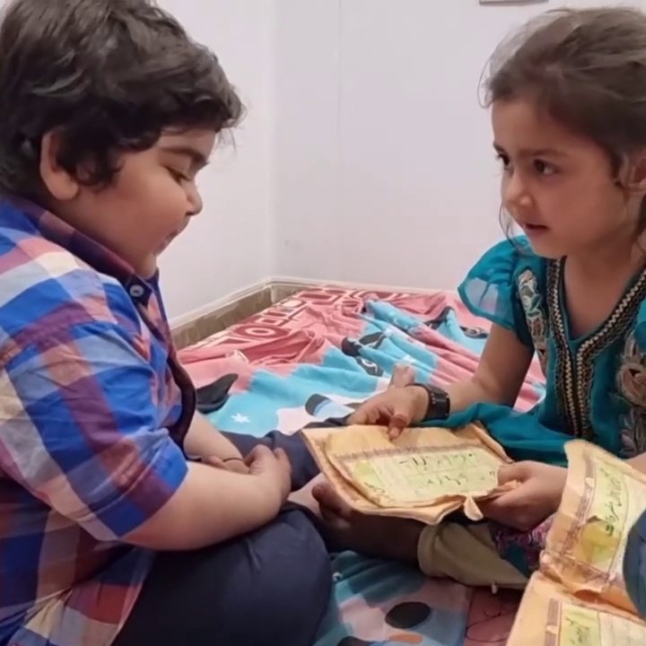 Funny Kids