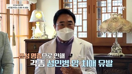 엘비스 프레슬리의 사망원인은 다름 아닌 장 건강 악화?