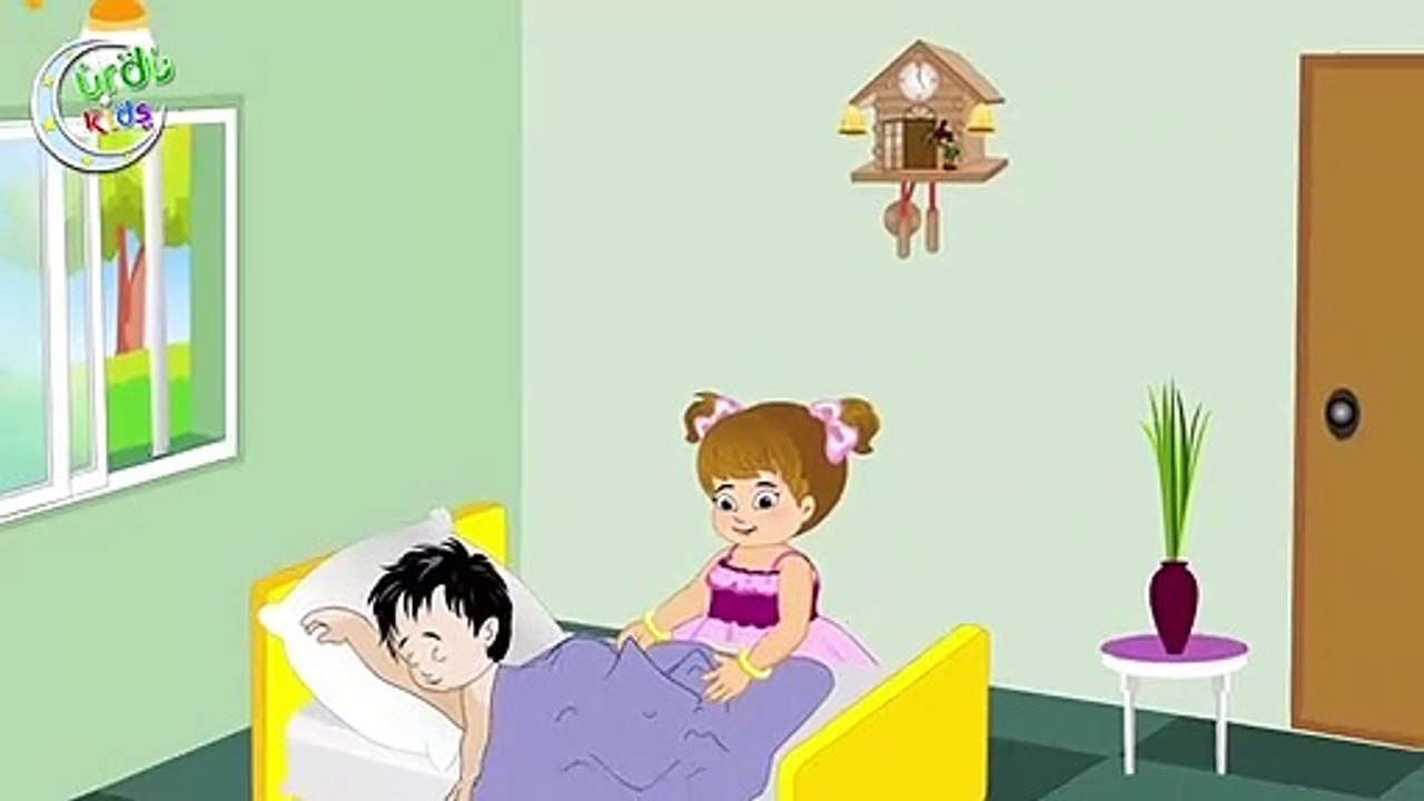 Are You Sleeping in Urdu _ کیا تم سو رہے ہو _ Urdu Nursery Rhyme