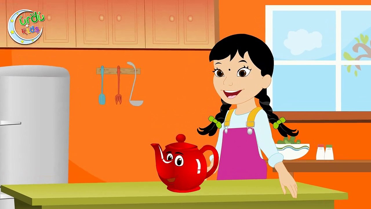 I'm a Little Teapot in Urdu _ میں ہوں ایک چایدان _ Urdu Nursery Rhyme