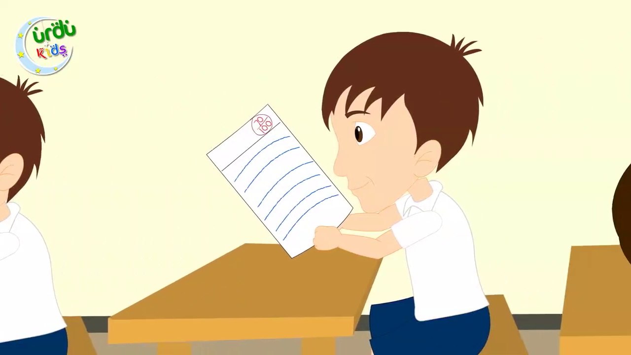 Cham Cham Cham 2 _ چھم چھم چھم _ Urdu Nursery Rhyme