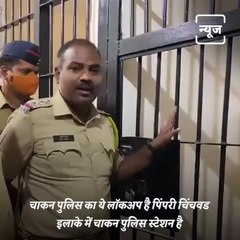 Video Of This Thief Getting Out Of Lockup Without Breaking Bars Will Leave You Stunned