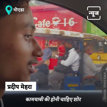 Pradeep Mehra Requests Media To Not Disturb Him, Says Hard Work Must Be Silent