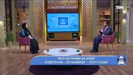 لو عايز ربنا يبارك في رزقك وفي حياتك شوف الفيديو ده