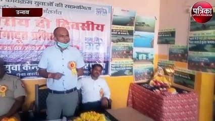 नमामि गंगे योजना के अंतर्गत गंगा दोस्तों को दिया गया प्रशिक्षण
