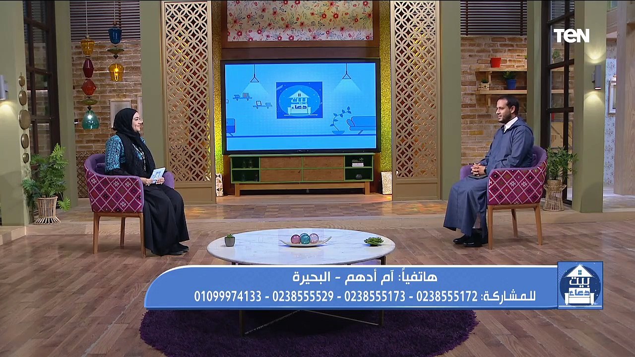 بيت دعاء | الحكمة من الصوم.. والبركة في الرزق وجهود مؤسسة آبار في أعمال الخير