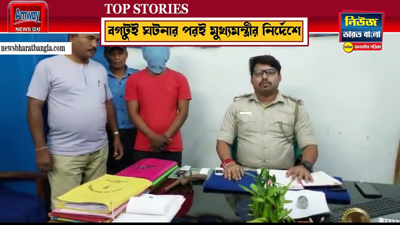 মুখ্যমন্ত্রীর নির্দেশের পরেই মালদহ জেলা পুলিশের অভিযান - News Bharat Bangla Patrika