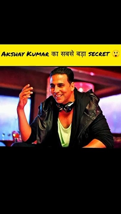#fact One secret about Akshay Kumar  #shorts