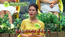 [#이만갑모아보기] 선전에 이용당한 뒤 행방불명?! 북한이 재입북자 임지현을 노린 이유!