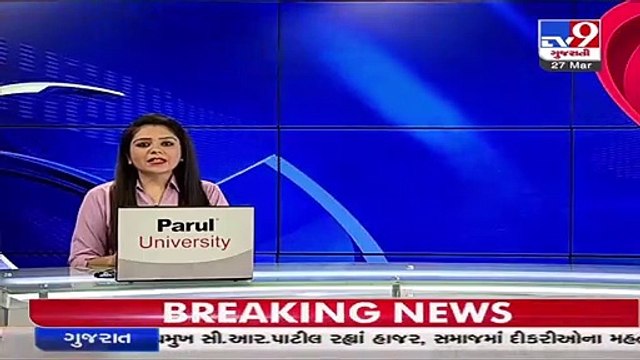 Ahmedabad_ Adani Group installs first electric vehicle charging station at Maninagar CNG station