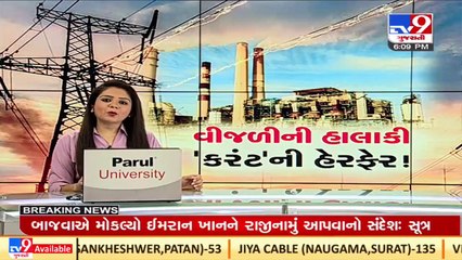 Banaskantha farmers continue dharna on day 5 with demand of 8 hours power supply_ TV9News