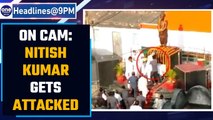 Bihar: Man tries to attack CM Nitish Kumar, gets arrested | Watch CCTV footage | Oneindia News