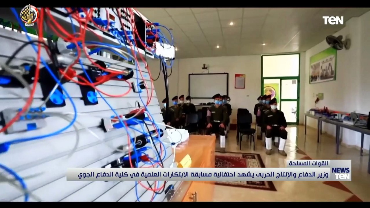 وزير الدفاع والانتاج الحربي يشهد احتفالية مسابقة الابتكارات العلمية في كلية الدفاع الجوي