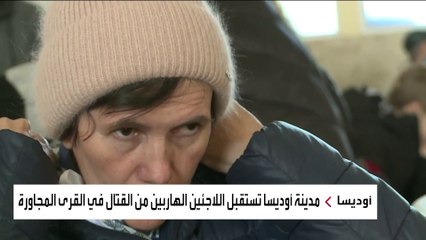 أوكرانيا تفشل محاولة إنزال روسية على سواحل أوديسا