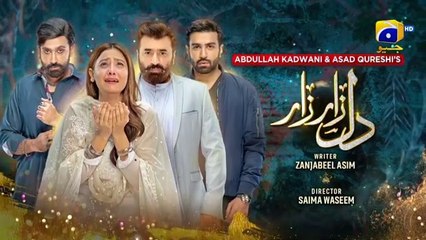 Dil Zaar Zaar Latest Episode