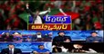 Special Transmission | PTI Jalsa | ARY News 27th March 2022 Part 3