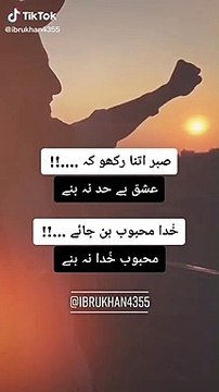 Sad Poetry | status video | treanding video