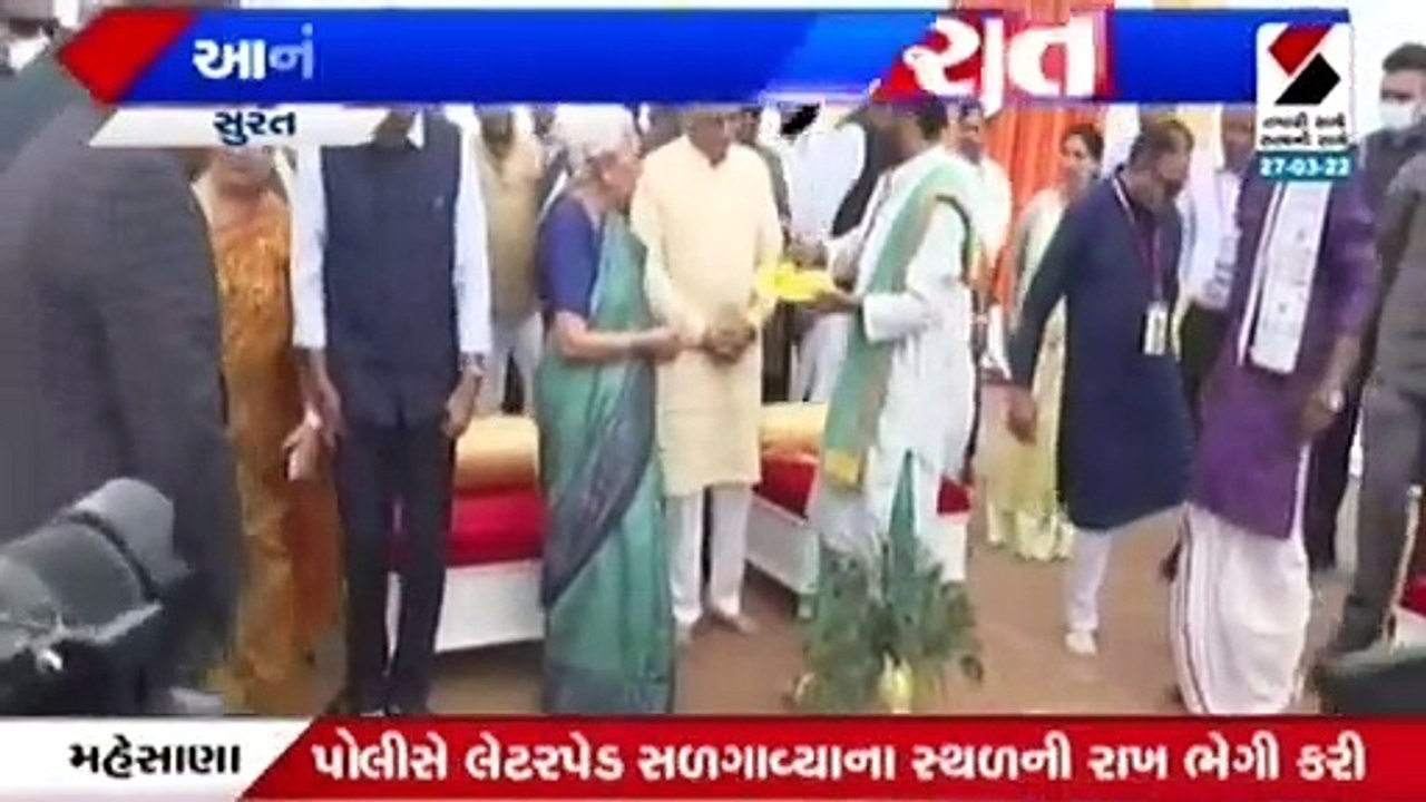 યુપીના રાજ્યપાલ આનંદીબેન આજે સુરતની મુલાકાતે હતા