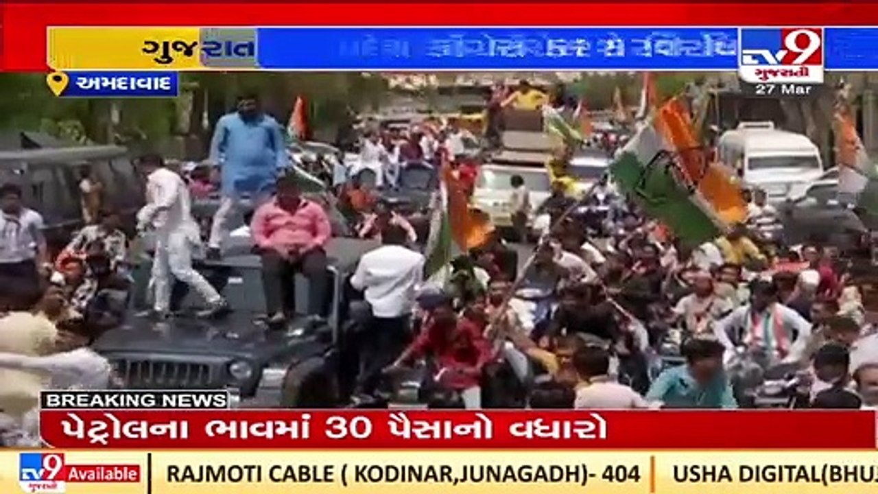 Gujarat Congress to agitate against govt over v...